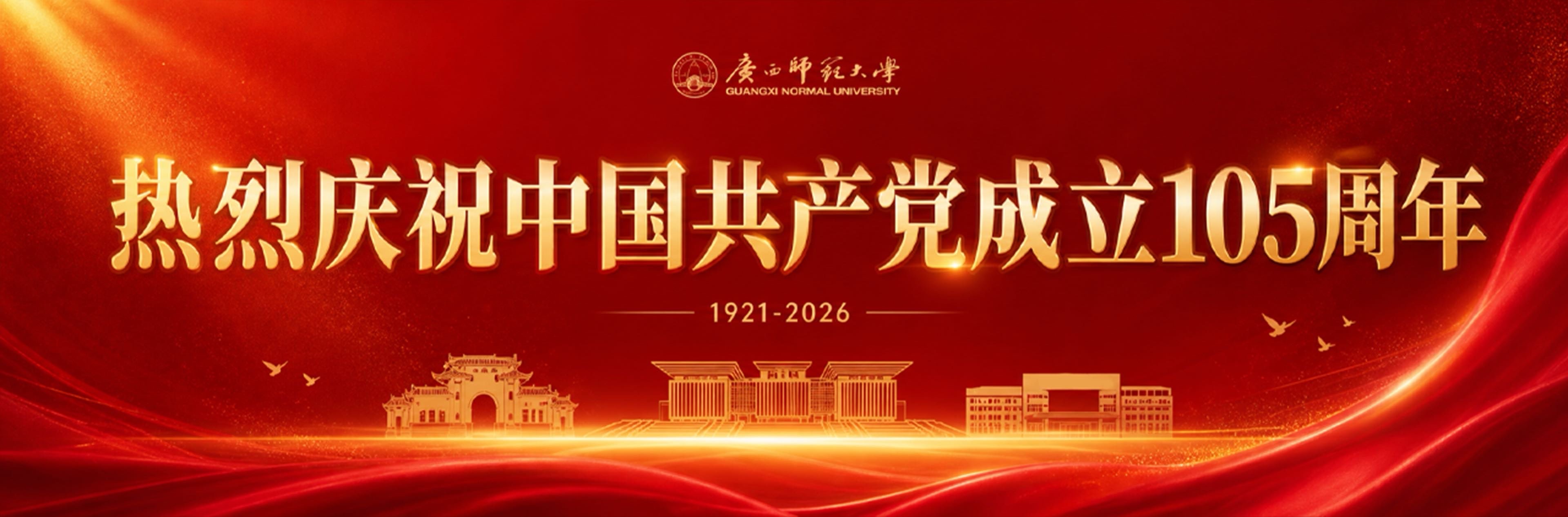 轮播图1