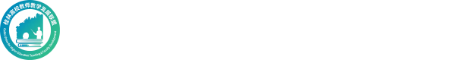 桂林高校教师教学发展联盟